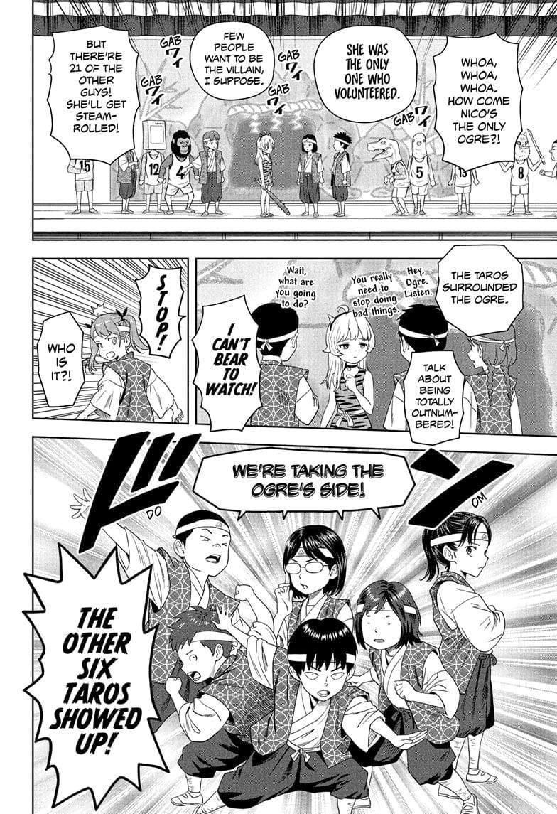 Chapter 191 (Image 14)