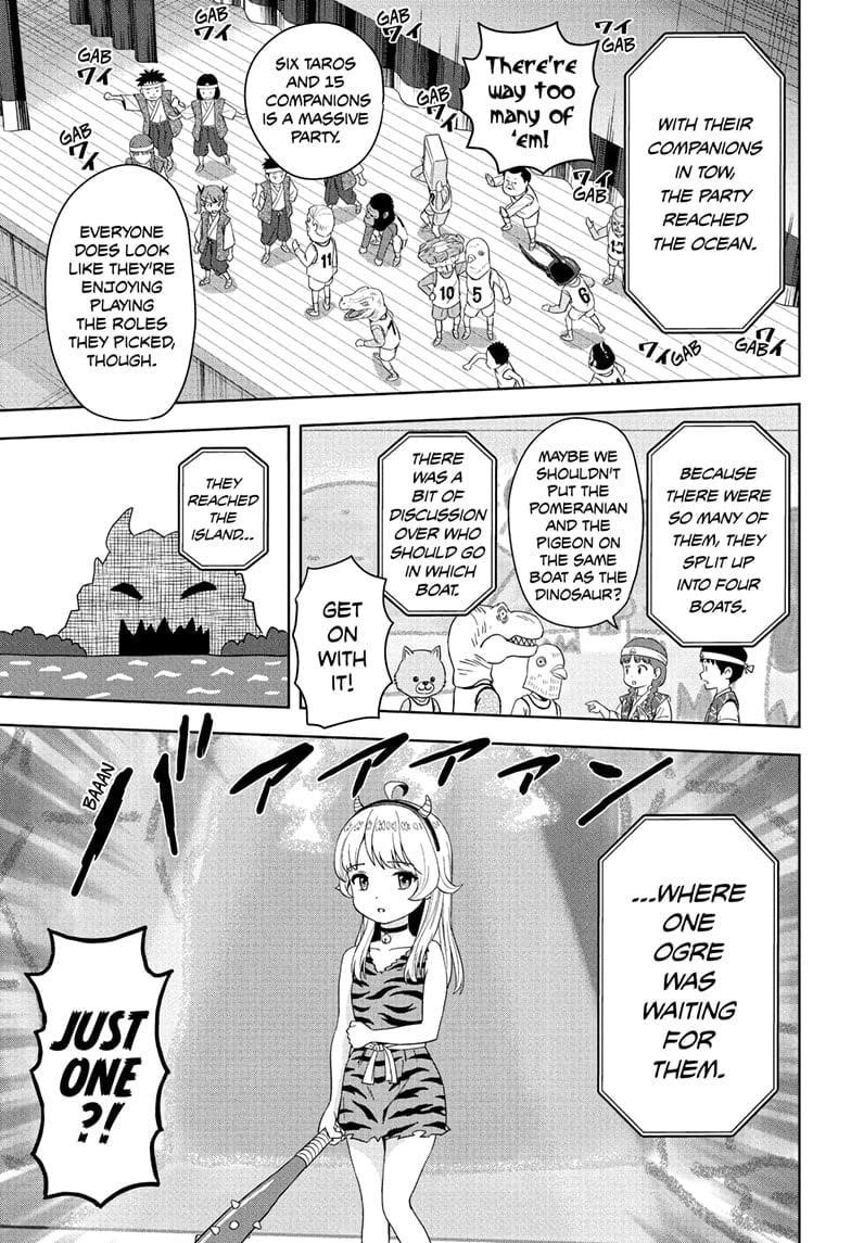 Chapter 191 (Image 13)