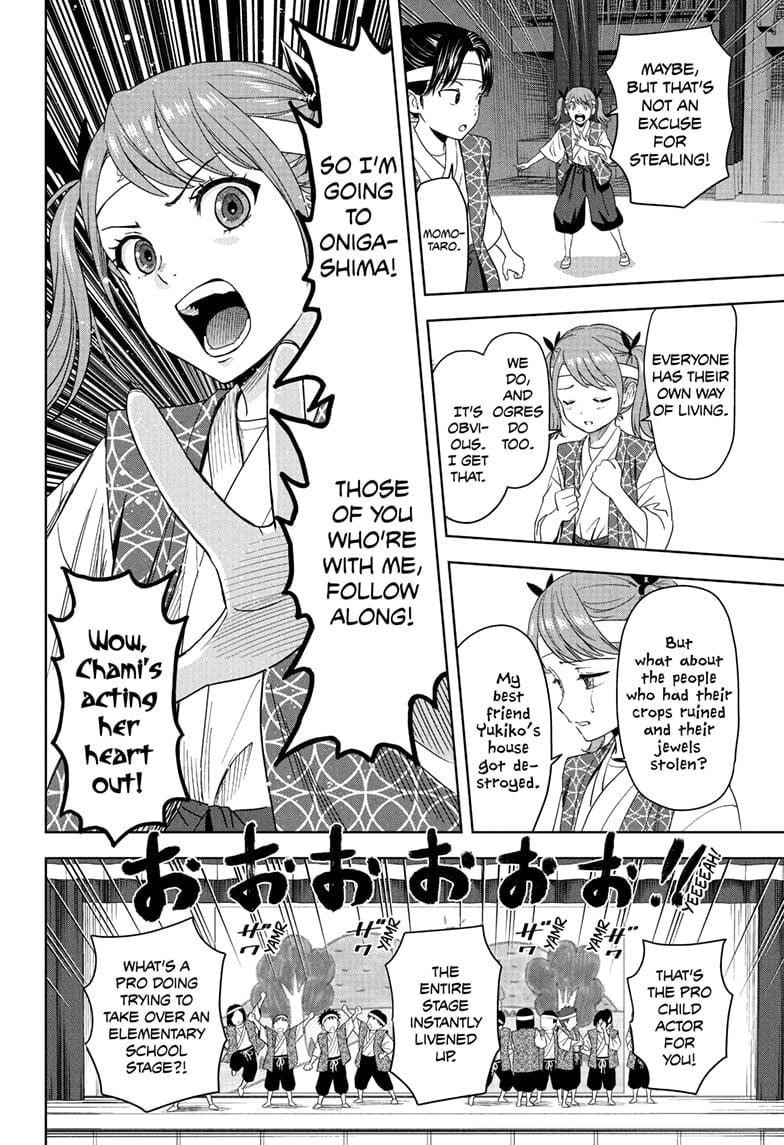 Chapter 191 (Image 10)