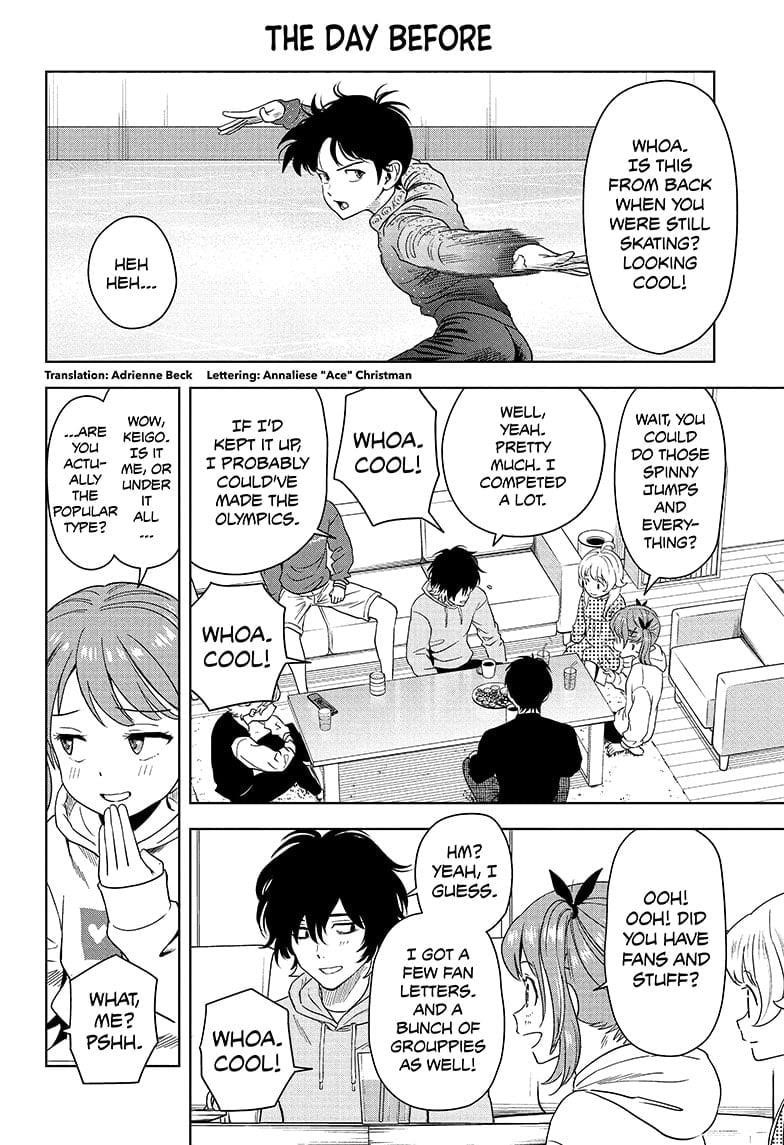 Chapter 192 (Image 2)