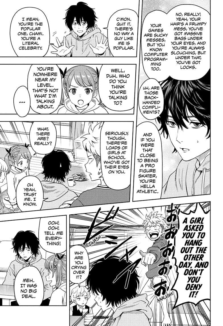 Chapter 192 (Image 3)