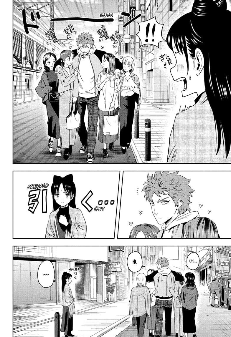 Chapter 192 (Image 14)
