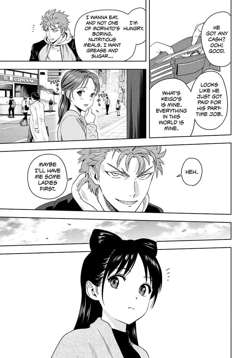 Chapter 192 (Image 13)