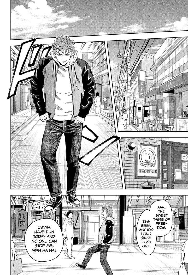Chapter 192 (Image 12)