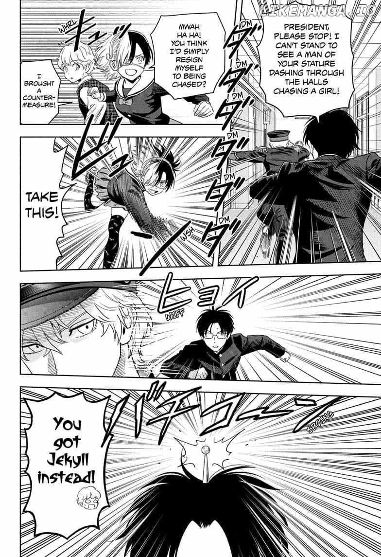 Chapter 194 (Image 8)