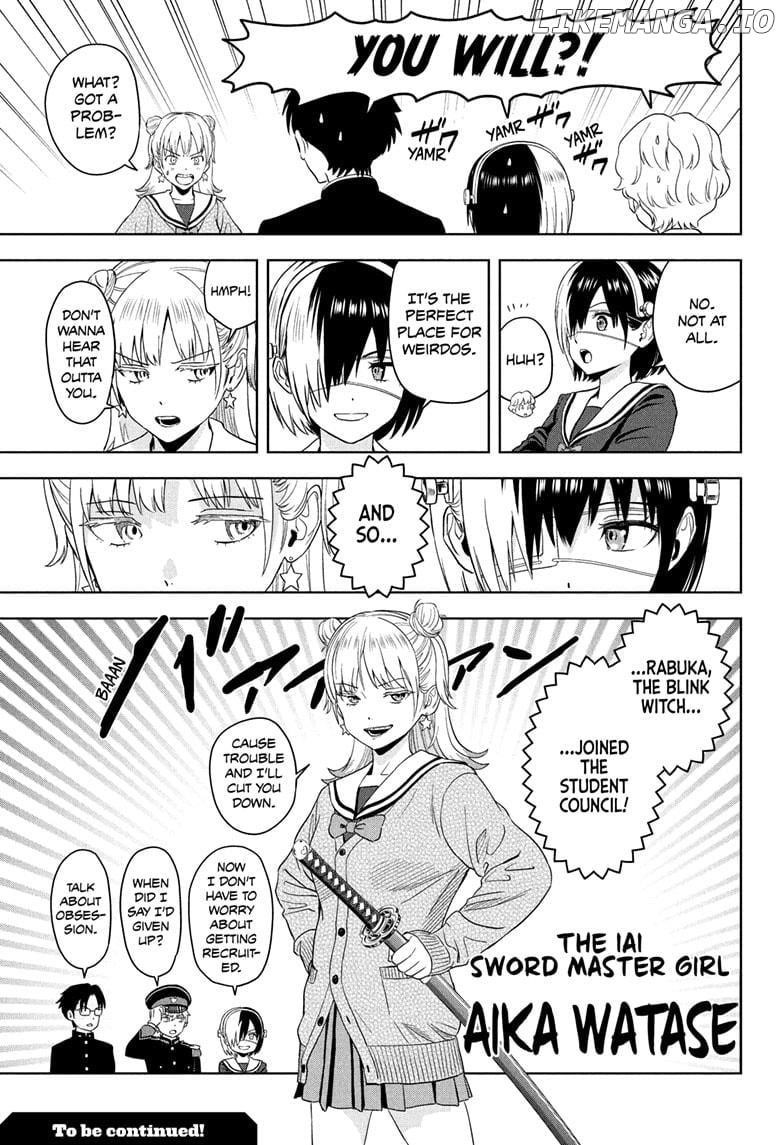 Chapter 194 (Image 19)