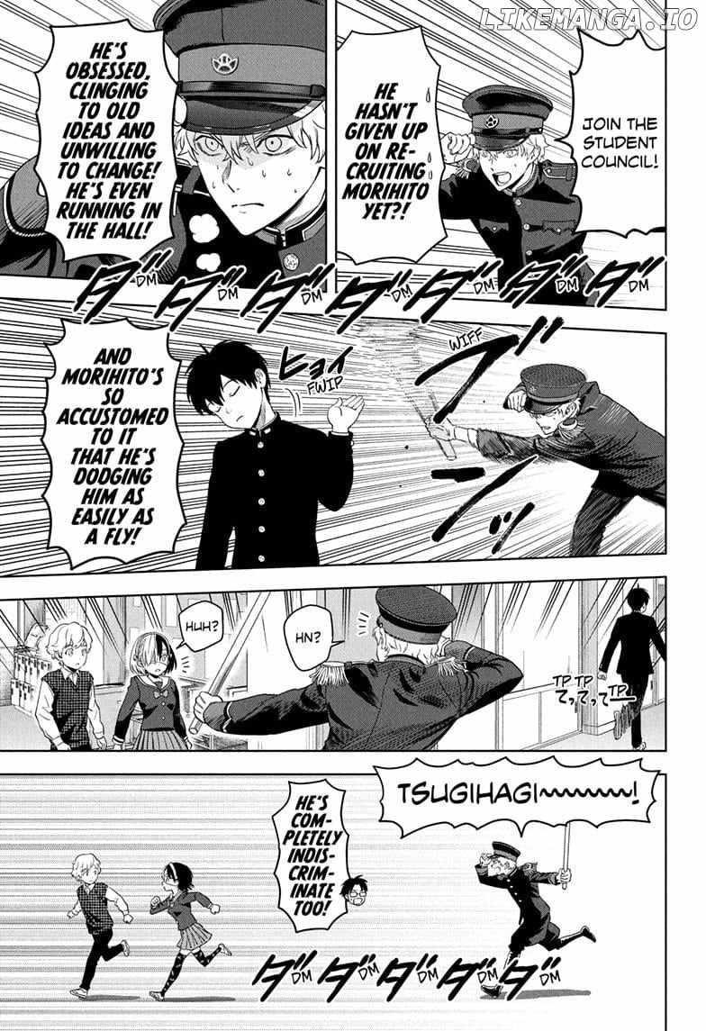 Chapter 194 (Image 7)