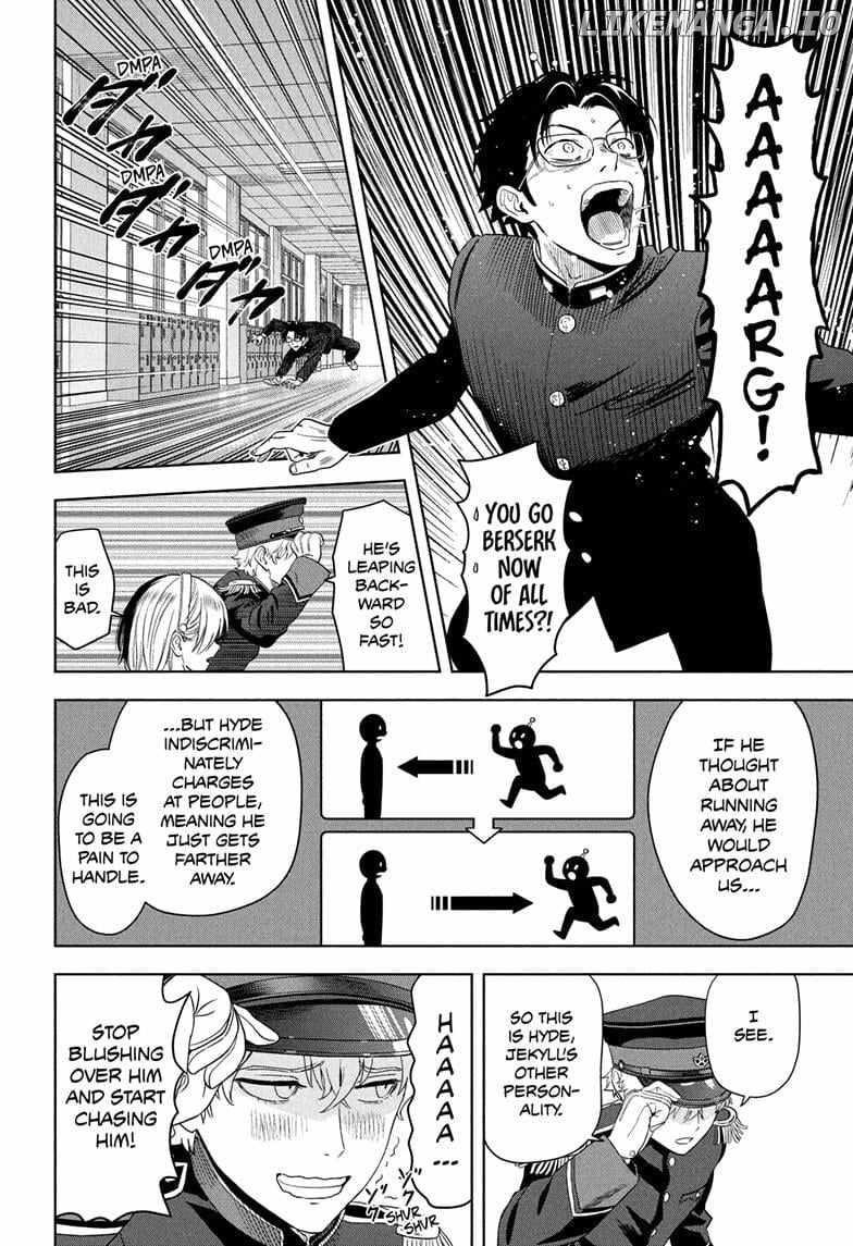 Chapter 194 (Image 12)