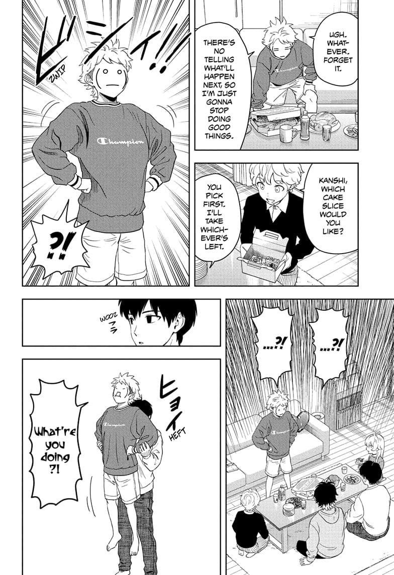 Chapter 195 (Image 8)