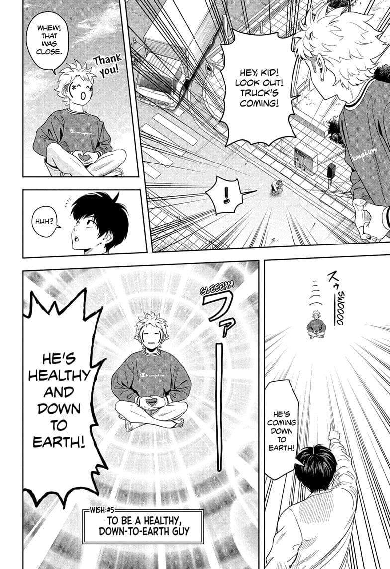 Chapter 195 (Image 16)