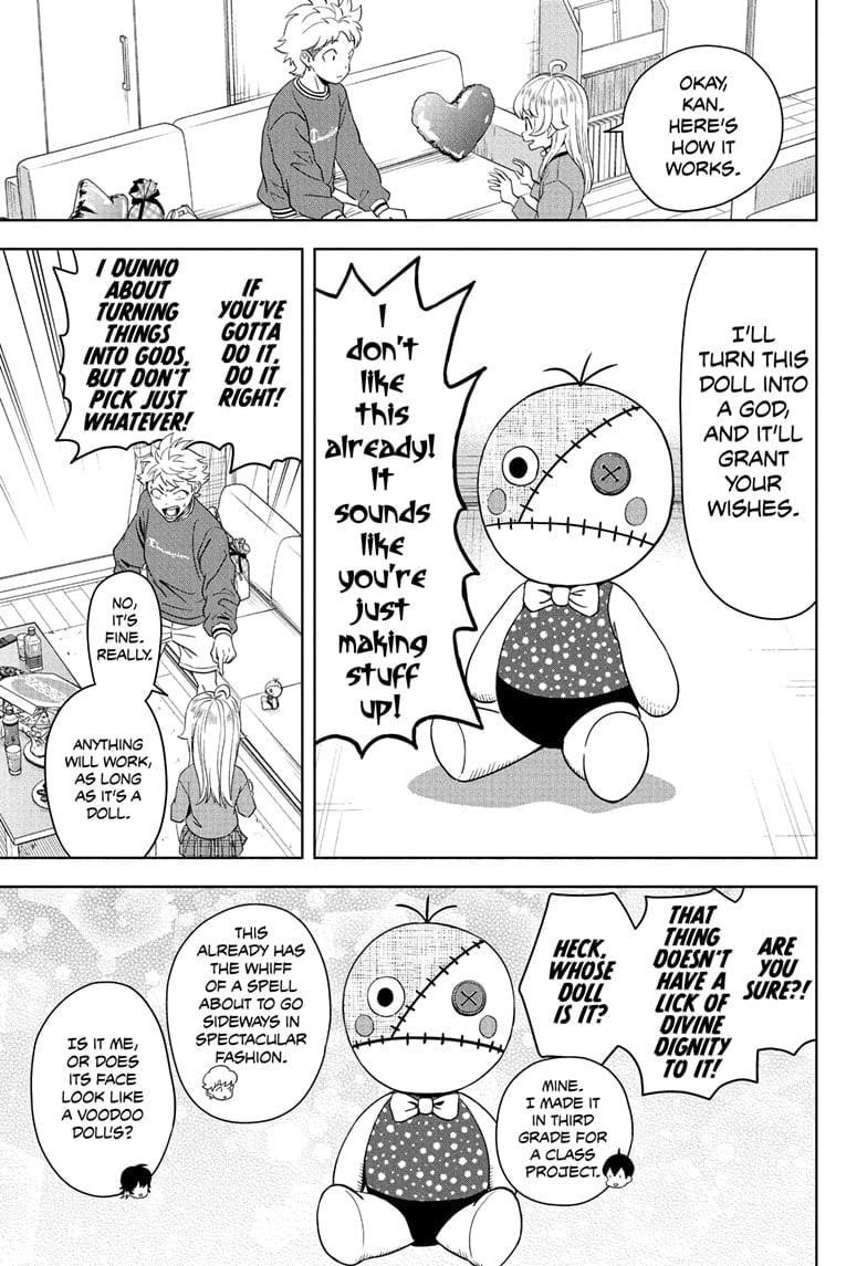 Chapter 195 (Image 3)