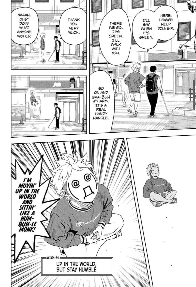 Chapter 195 (Image 14)