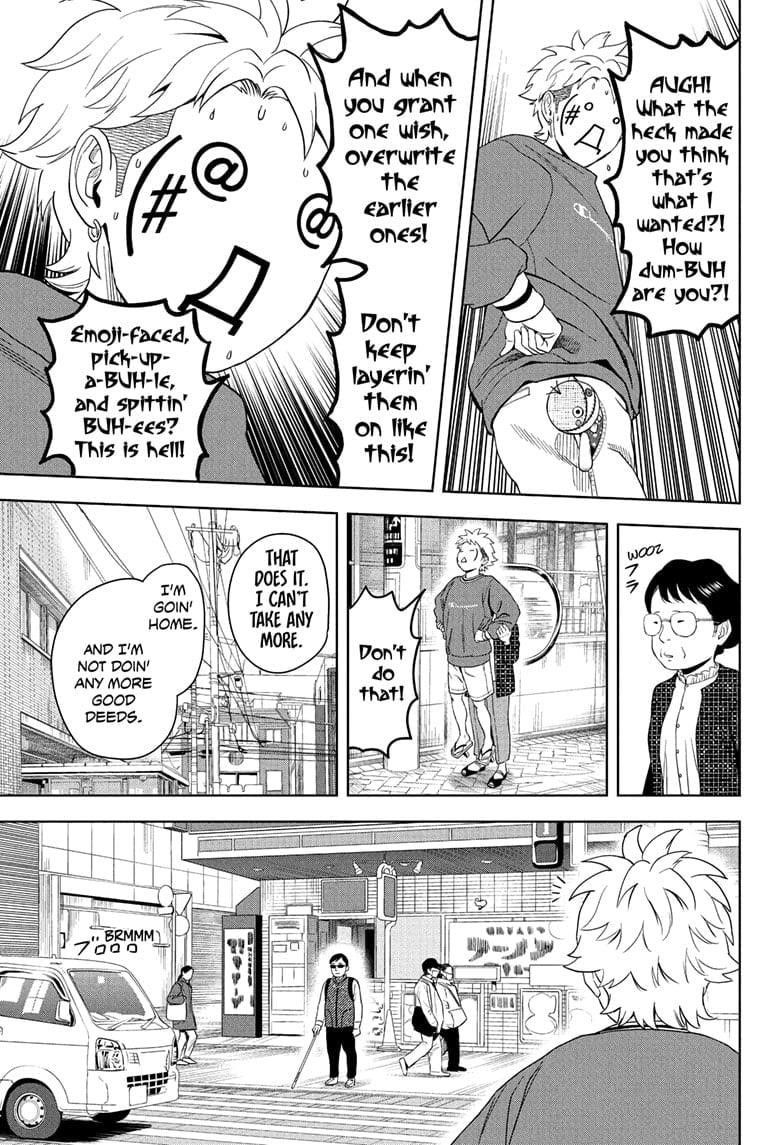 Chapter 195 (Image 13)