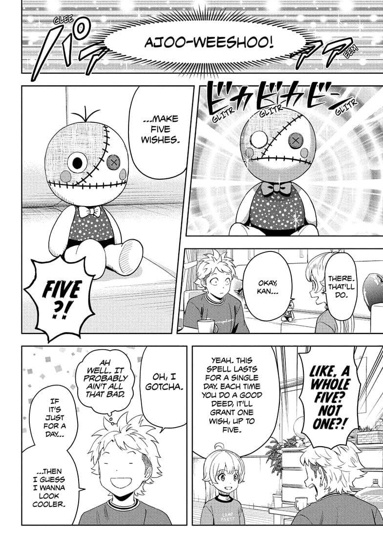 Chapter 195 (Image 4)