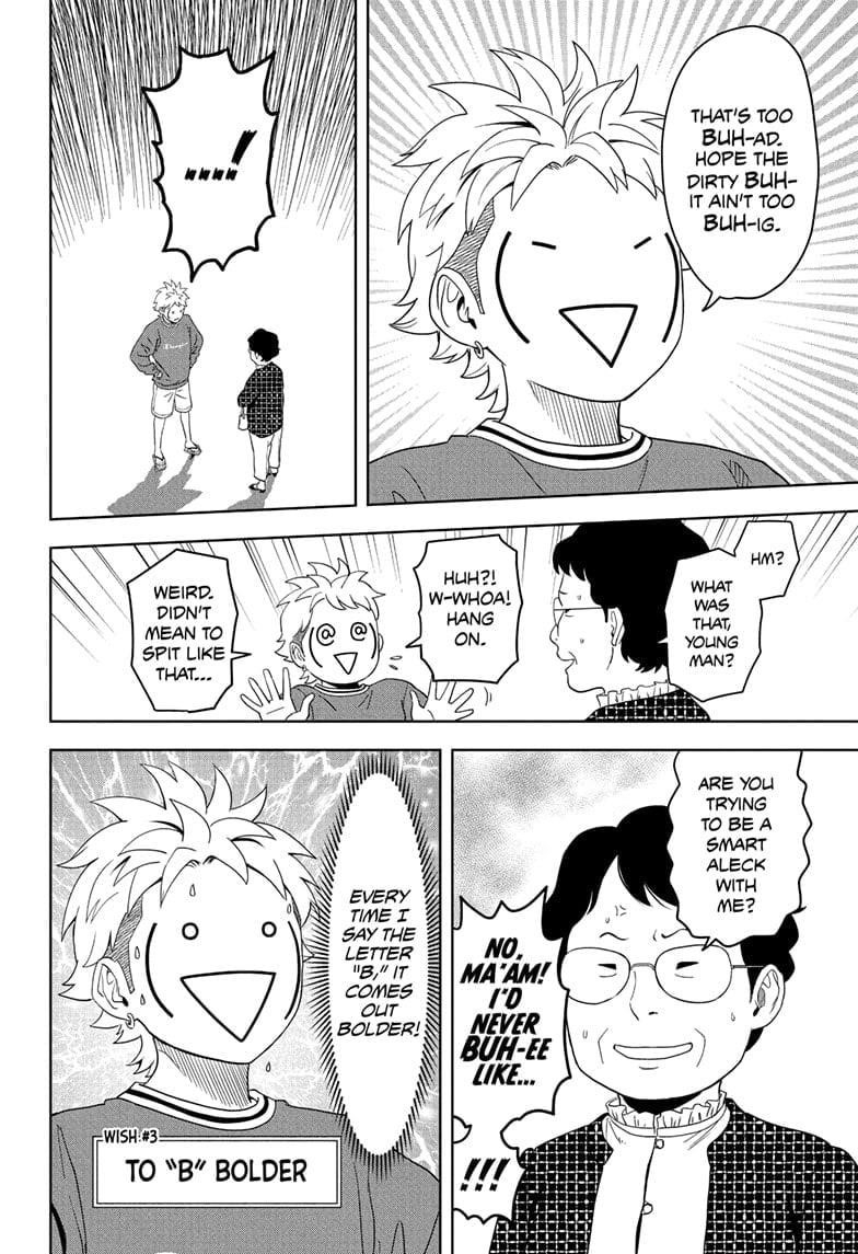 Chapter 195 (Image 12)