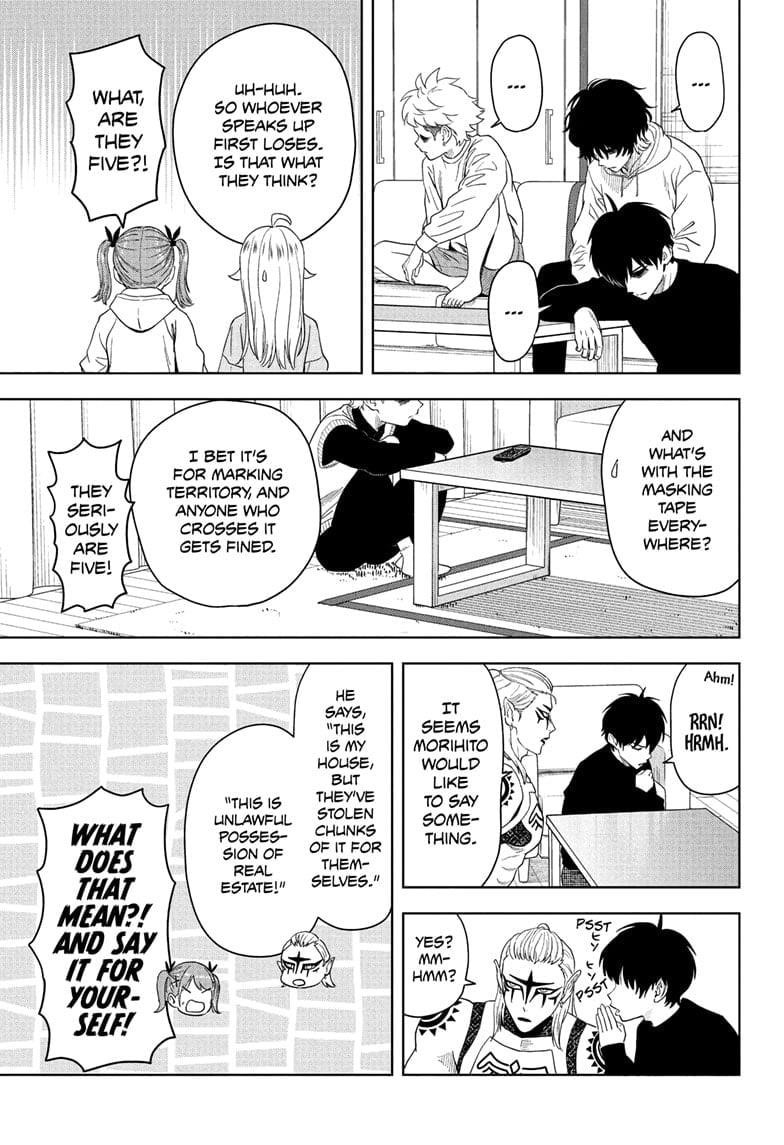 Chapter 196 (Image 8)