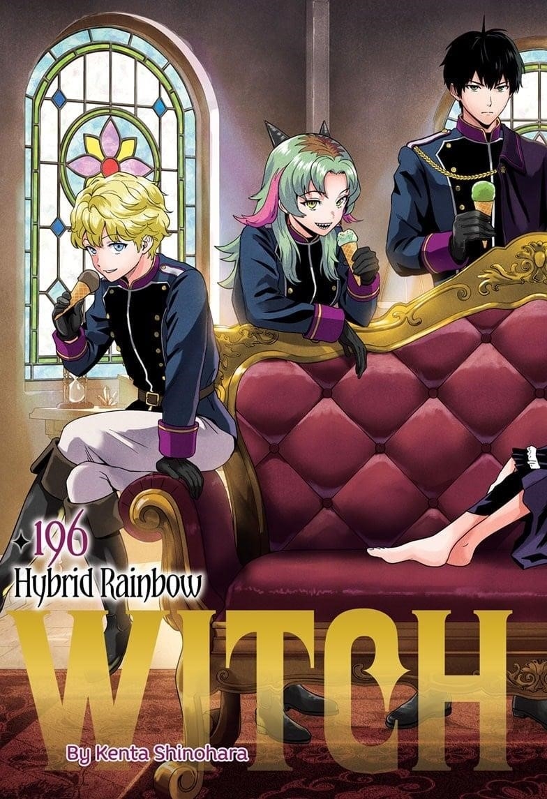 Chapter 196 (Image 2)