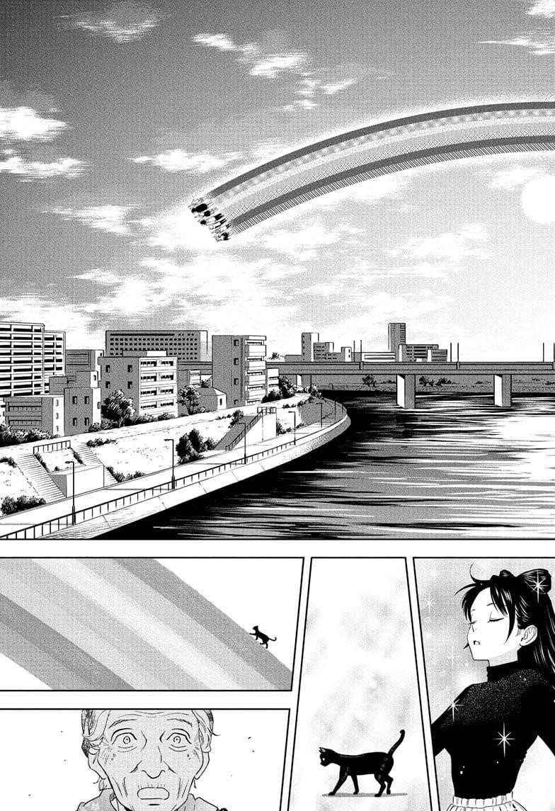 Chapter 196 (Image 20)