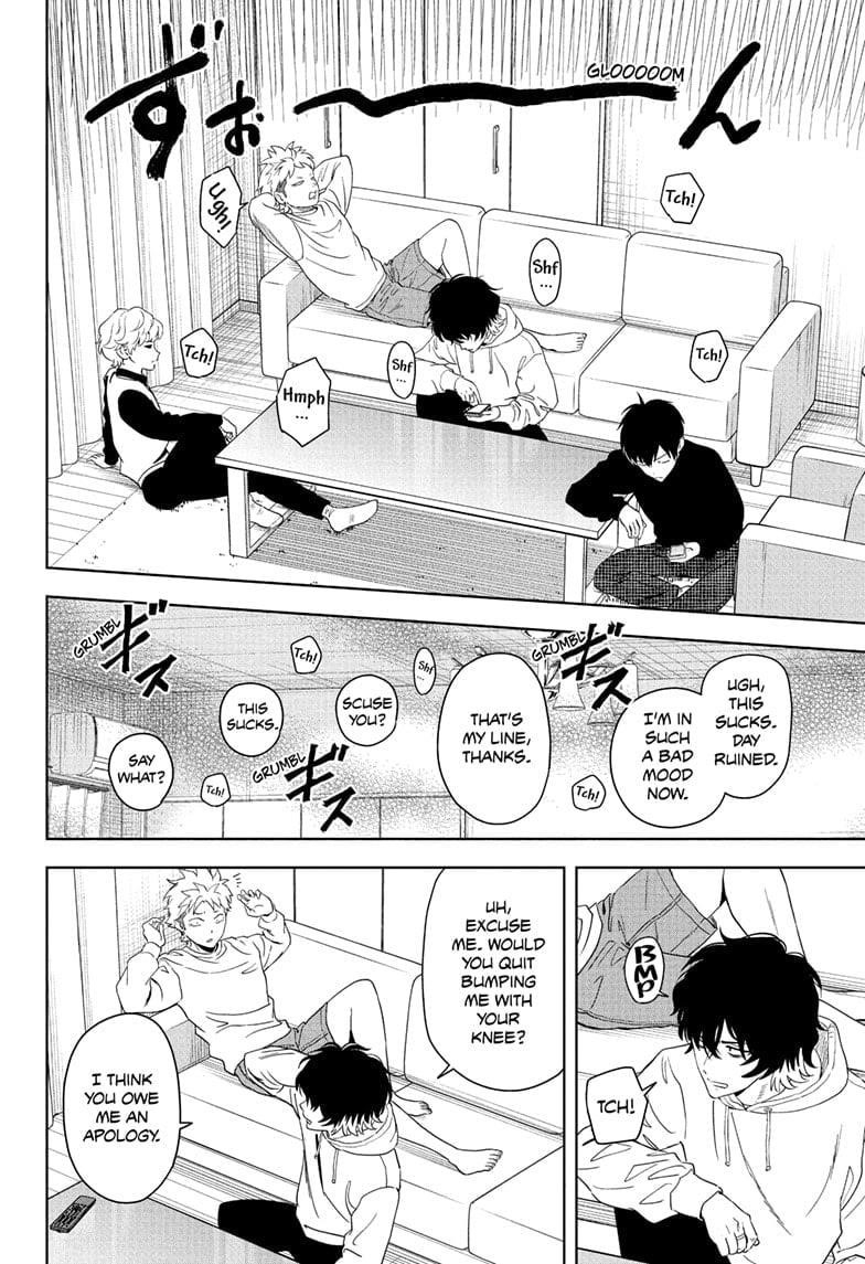 Chapter 196 (Image 5)