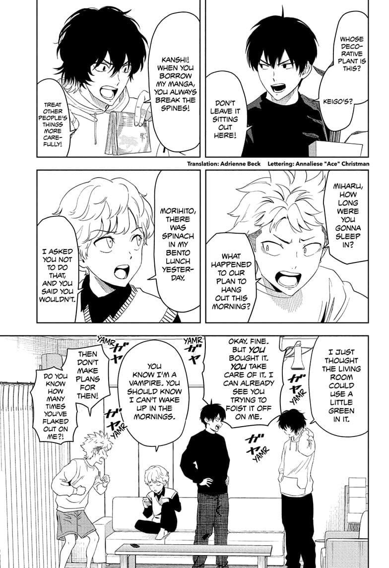 Chapter 196 (Image 4)