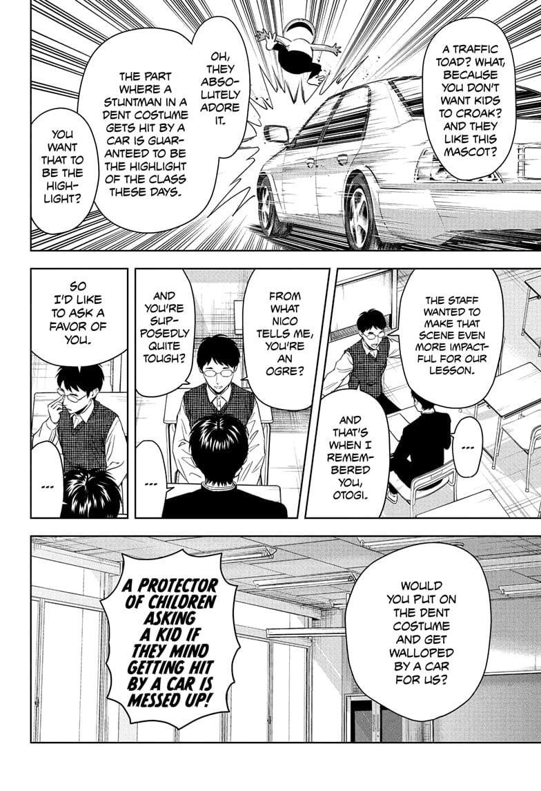 Chapter 197 (Image 2)