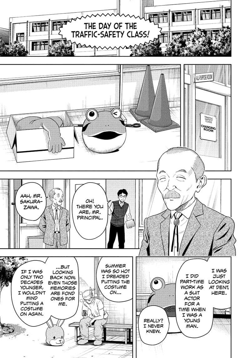 Chapter 197 (Image 3)