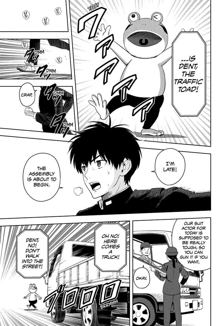 Chapter 197 (Image 5)