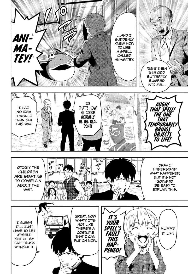 Chapter 197 (Image 12)