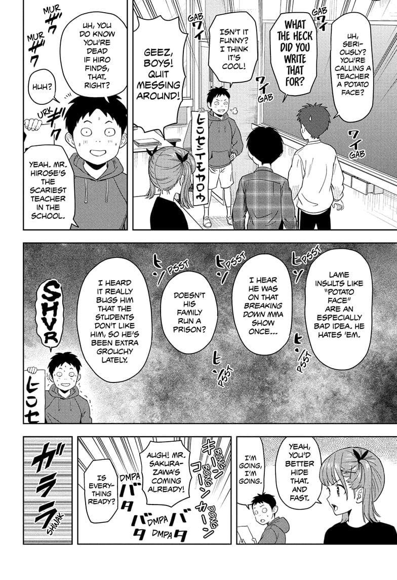 Chapter 198 (Image 2)