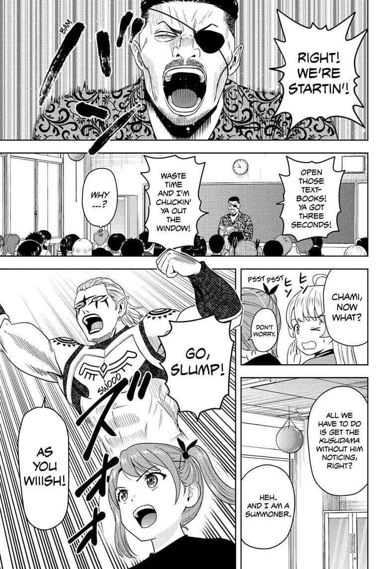 Chapter 198 (Image 7)