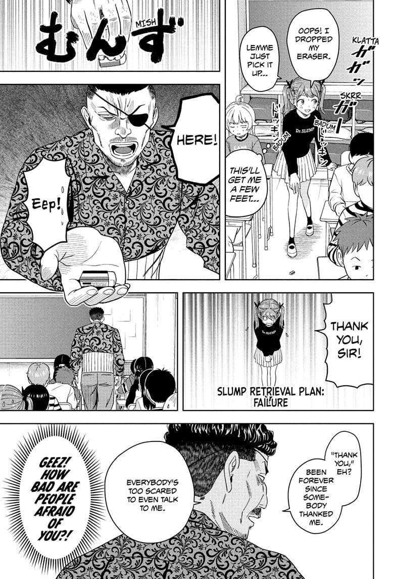 Chapter 198 (Image 9)