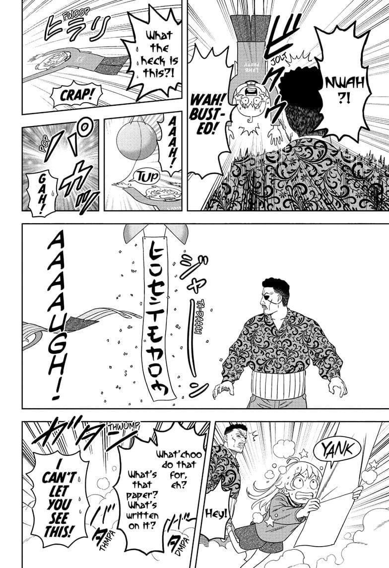 Chapter 198 (Image 18)