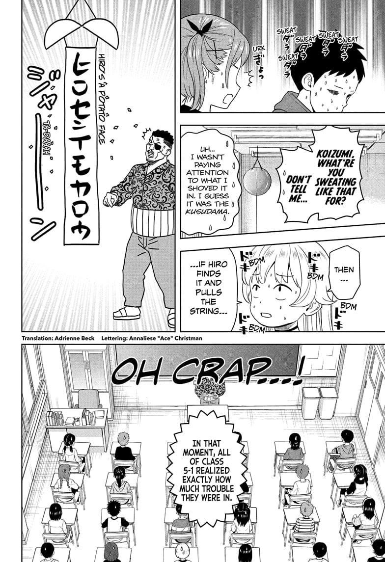 Chapter 198 (Image 6)
