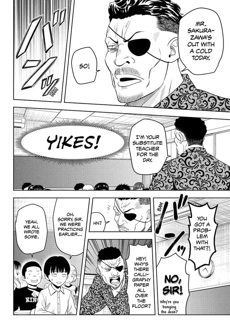 Chapter 198 (Image 4)