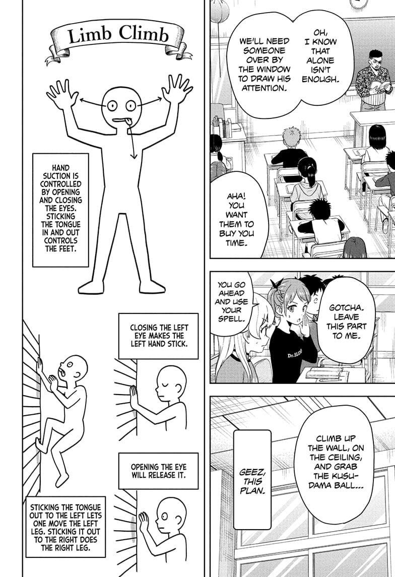 Chapter 198 (Image 12)