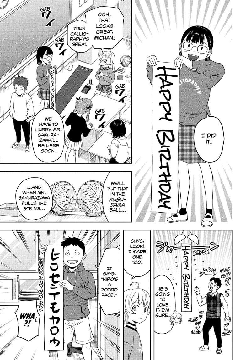 Chapter 198 (Image 1)