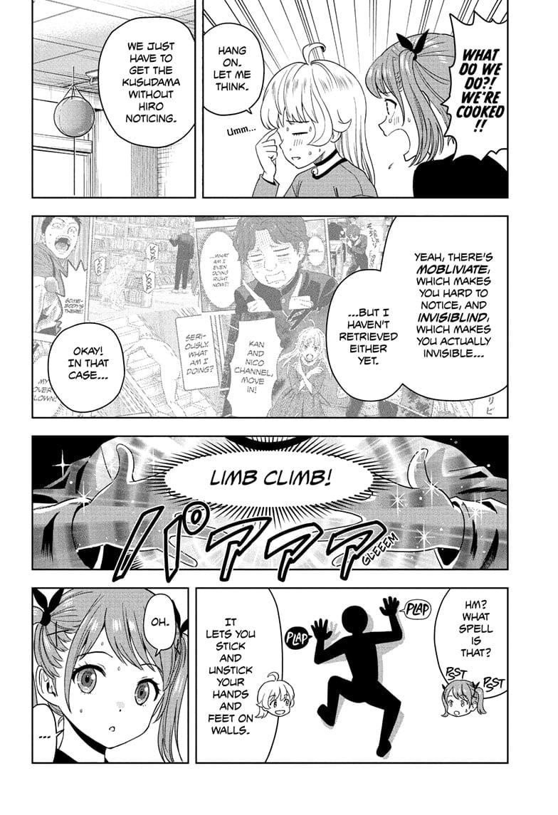 Chapter 198 (Image 10)