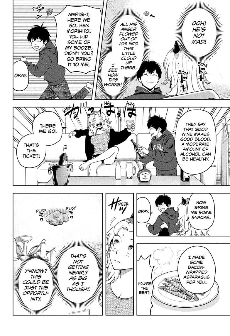 Chapter 199 (Image 8)