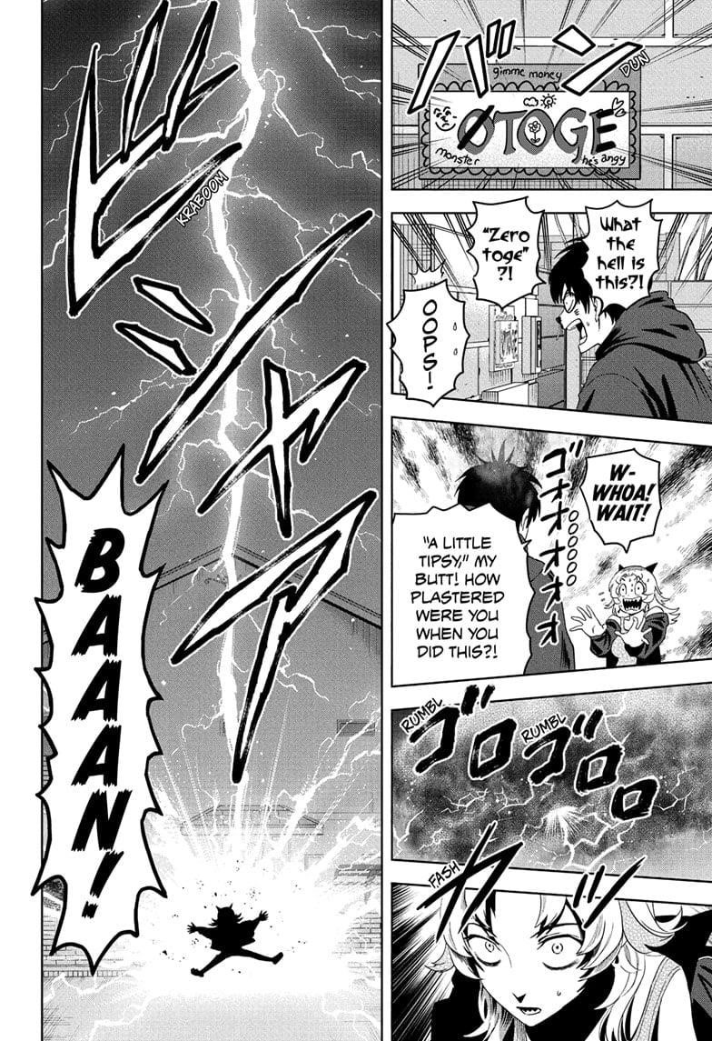 Chapter 199 (Image 14)