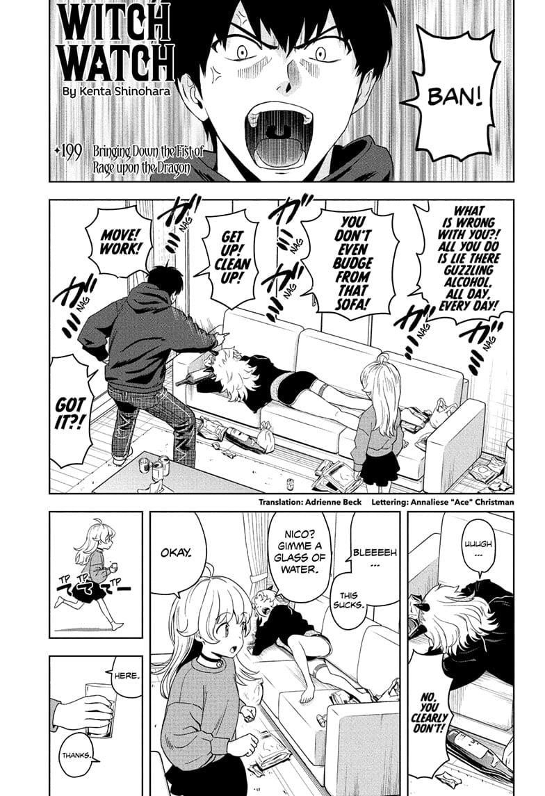 Chapter 199 (Image 1)