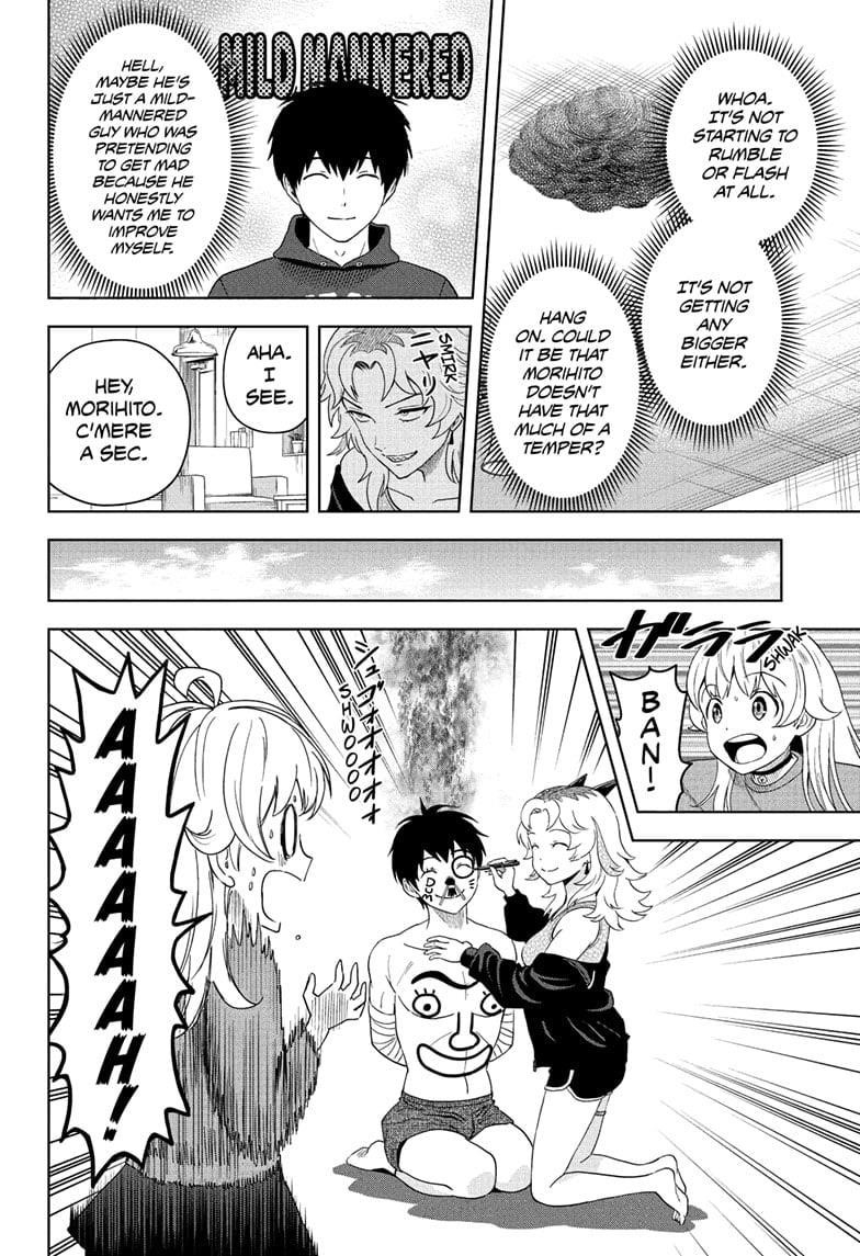 Chapter 199 (Image 10)