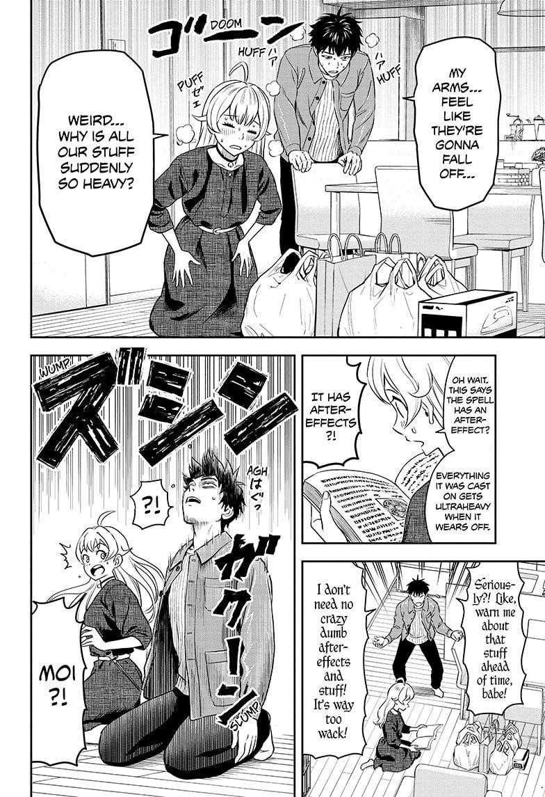Chapter 2 (Image 24)