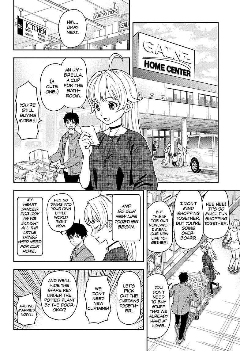 Chapter 2 (Image 6)