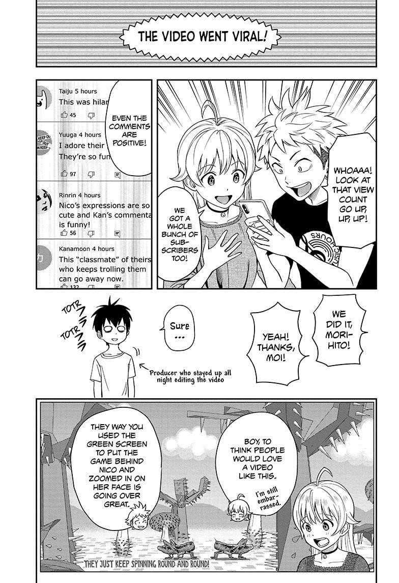 Chapter 20 (Image 17)