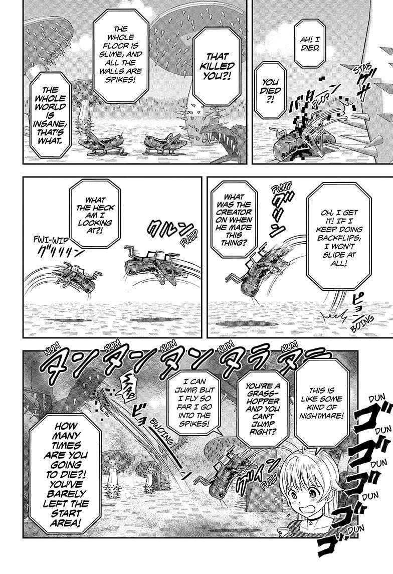 Chapter 20 (Image 16)