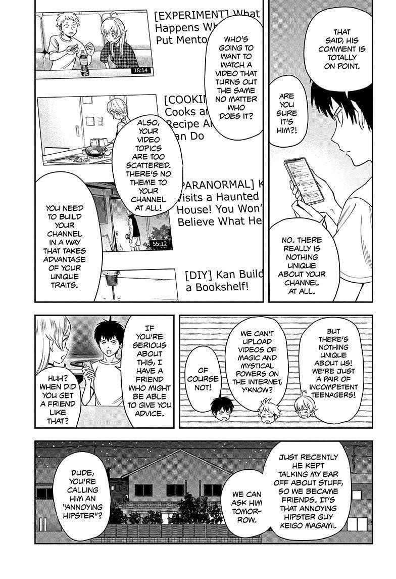 Chapter 20 (Image 7)