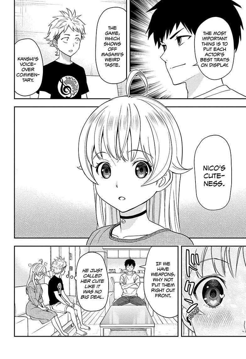 Chapter 20 (Image 18)