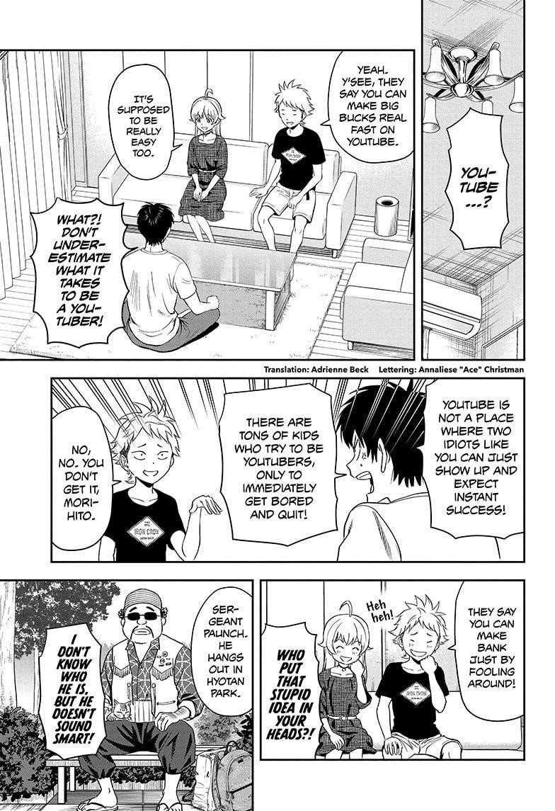 Chapter 20 (Image 3)