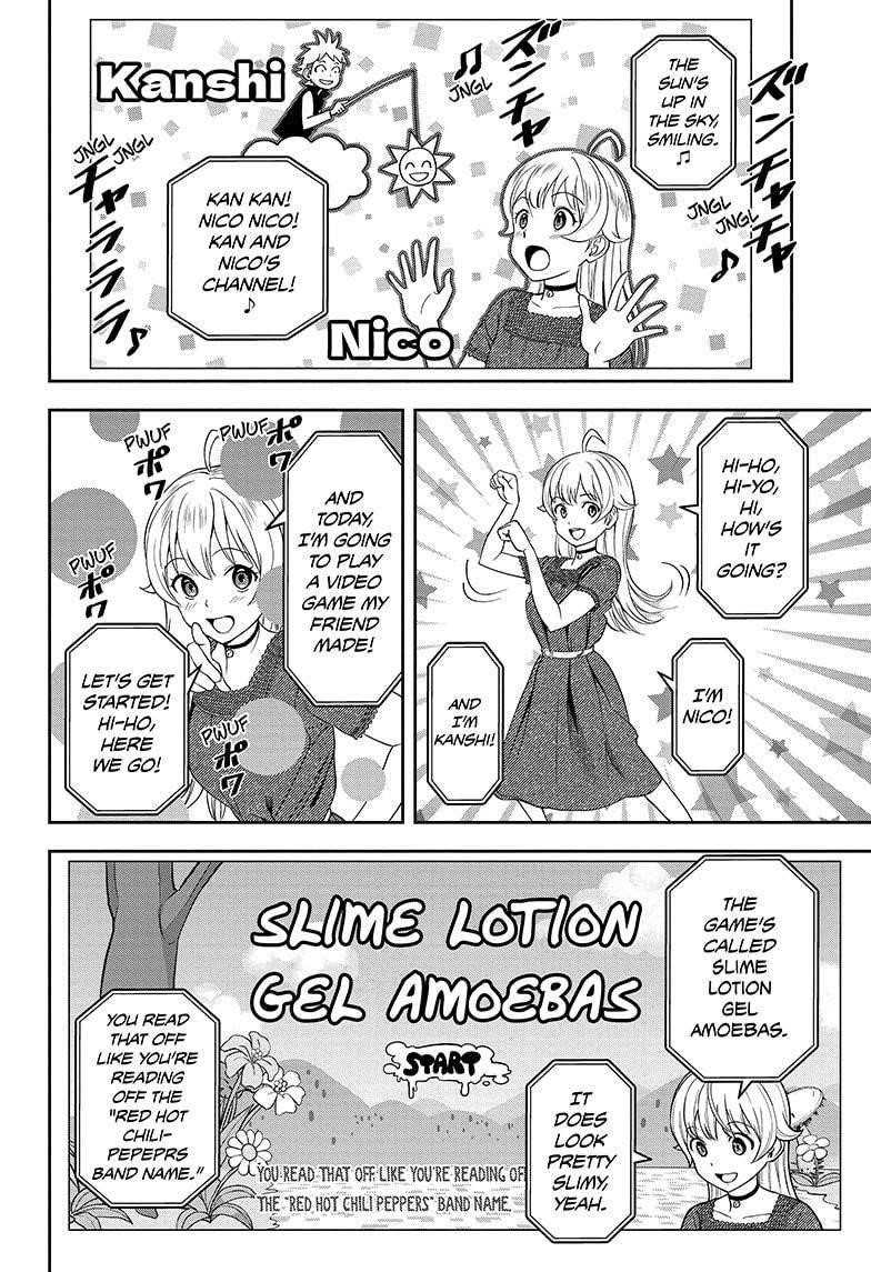 Chapter 20 (Image 14)