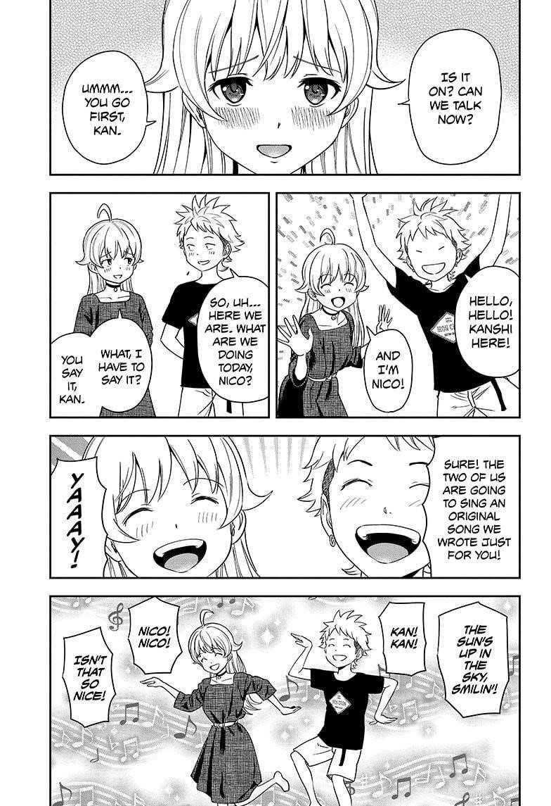 Chapter 20 (Image 1)